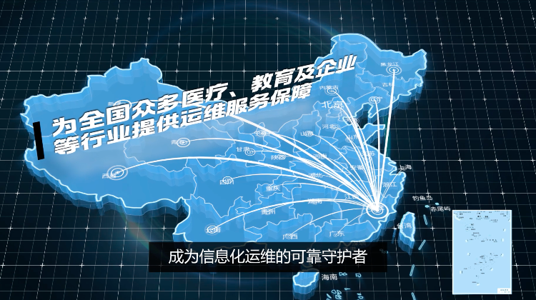 乐享订阅服务，让IT运维更简单 视频